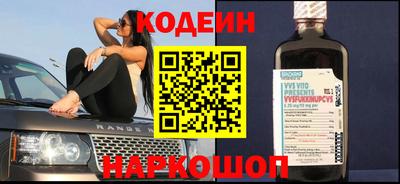 сатива Гай