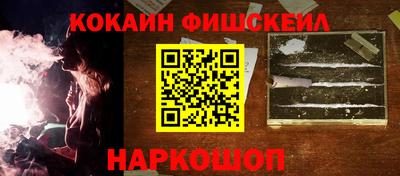 кристаллы Апрелевка
