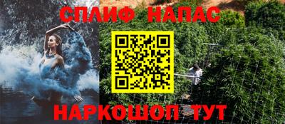 кристаллы Апрелевка