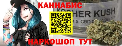 кристаллы Апрелевка