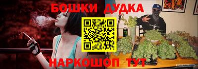 mdma Апшеронск