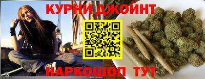 кристаллы Апрелевка