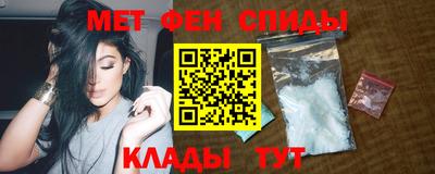 mdma Апшеронск