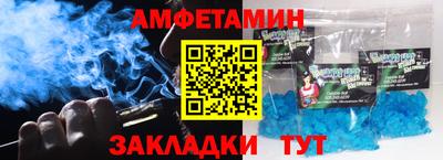 mdma Апшеронск