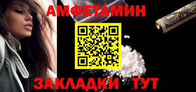 mdma Апшеронск