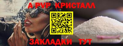 гашишное масло Гагарин