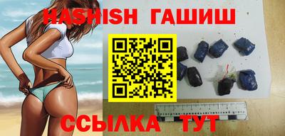 кристаллы Апрелевка