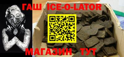 mdma Апшеронск